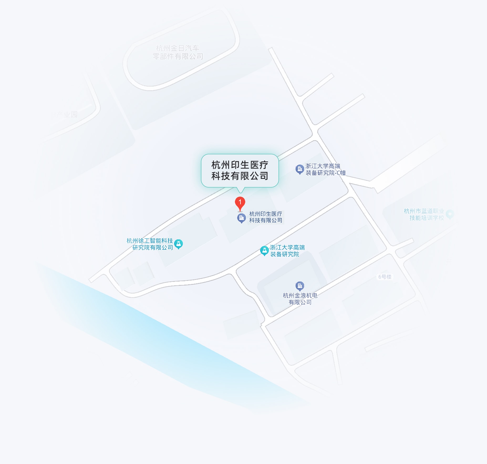 地址