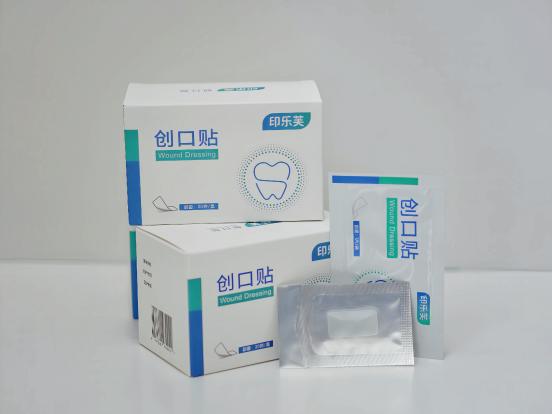 口腔创面敷贴